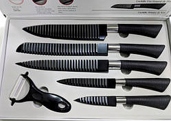 Набір кухонних ножів Zepter International +