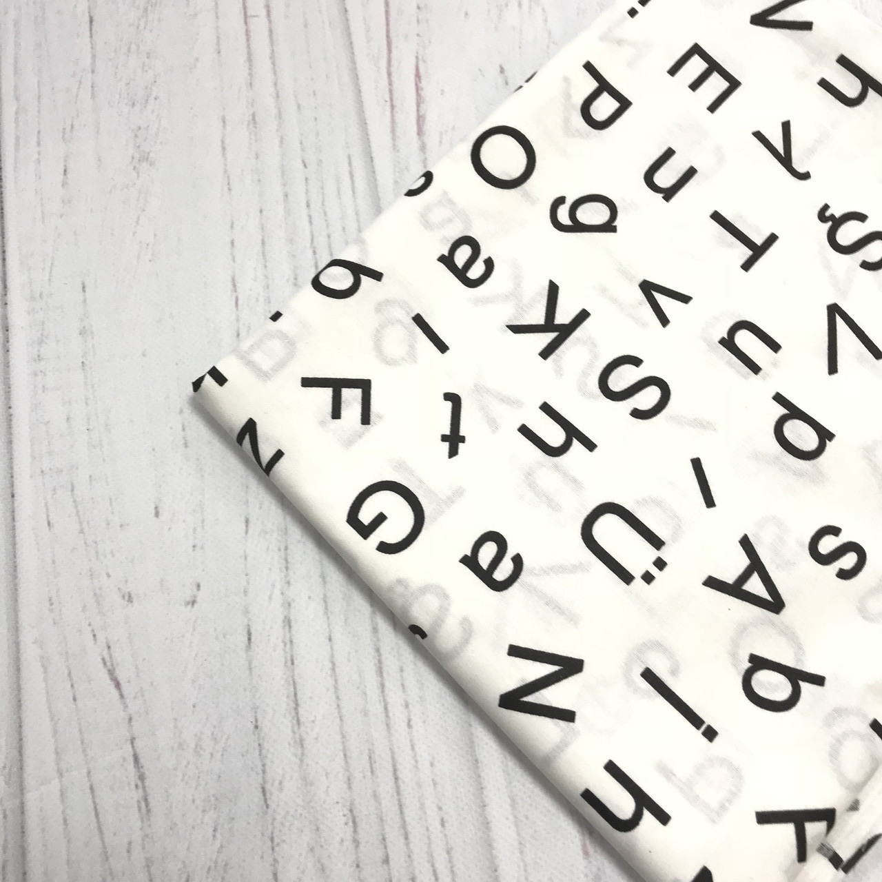 Тканина поплін літери алфавіту чорні (ТУРЦІЯ шир. 2,4 м) (R-FR-0003), фото 1