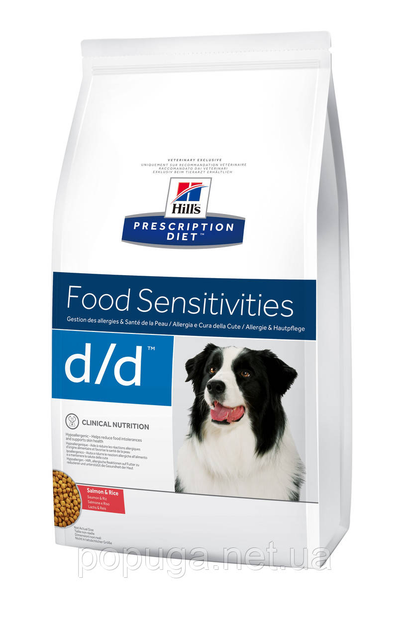 Hill's PD Canine D/D Salmon & Rice корм для собак, 2 кг