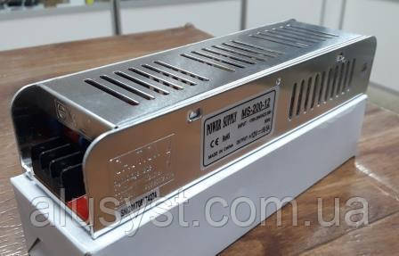 Блок живлення подовжений 12V-200W-16.5А серія MS