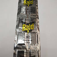 Raid Рейд пластини таблетки від мух уцінка термін