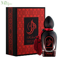 Духи Arabesque Perfumes Kohel 50 мл