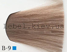 Lebel Materia m (лайфер) Фарба для волосся, 80 г колір B-9 (дуже світлий блондин коричневий)
