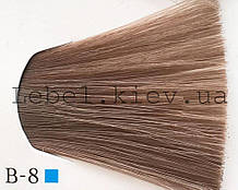 Lebel Materia m (лайфер) Фарба для волосся, 80 г колір B-8 (світлий блондин коричневий)