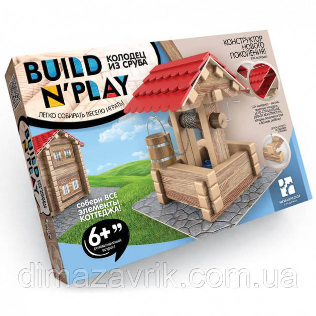Набір для творчості «BUILD'N'PLAY» Конструктор нового покоління. Колодець, фото 1