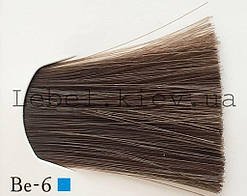 Lebel Materia m (лайфер) Фарба для волосся, 80 г колір Be-6 (темний блондин бежевий)
