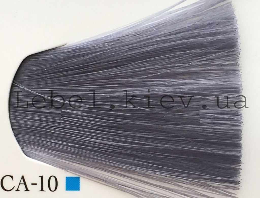 Lebel Materia m (лайфер) Фарба для волосся, 80 г колір CA-10 (яскравий блондин попелястий кобальт)