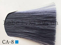 Lebel Materia m (лайфер) Фарба для волосся, 80 г колір CA-8 (світлий блондин попелястий кобальт)