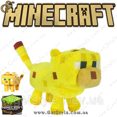 Детенелик Оцілот з Minecraft — "Baby Ocelot" — 19 х 12 см, фото 1