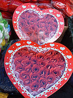 Серце (мило) 