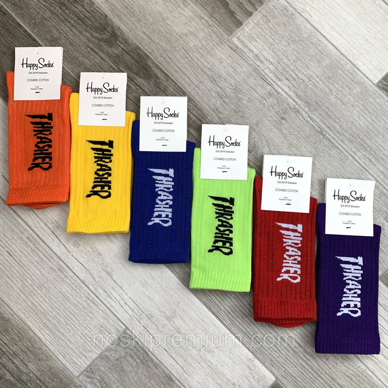 Шкарпетки чоловічі демісезонні бавовна Happy Socks Thrasher, розмір 41-45, високі, асорті, 03299