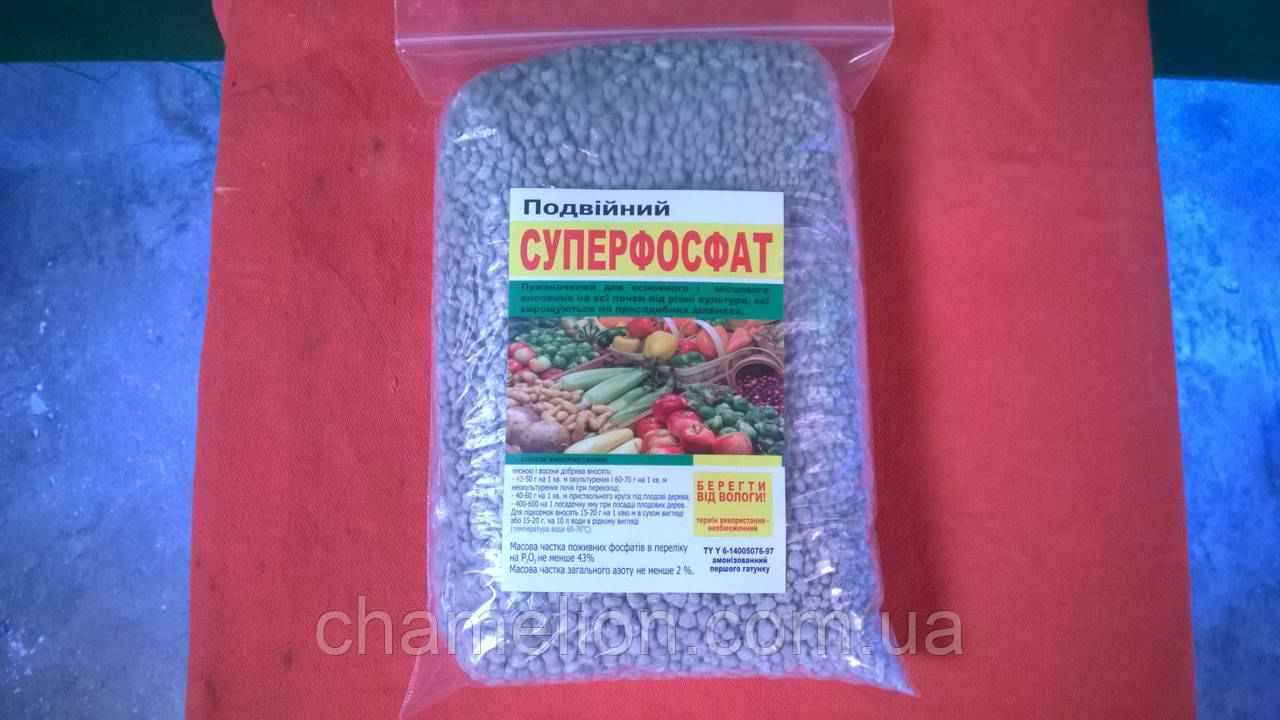 Суперфосфат Подвійний 1 кг (Суперфосфат Подвійний 1 кг)