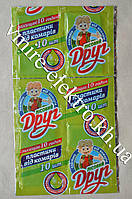 Пластини від комарів Лісовий Один без запаху 10 шт