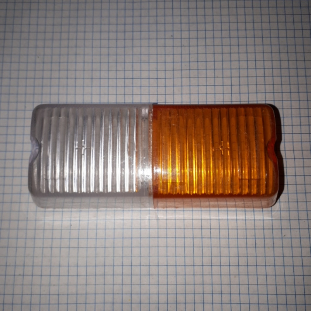 Скло розсіювач ліхтар трактор причіп передній жовтий білий