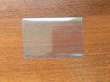 Обкладинка прозора ПВХ для пластикової айді-карти, фото 9