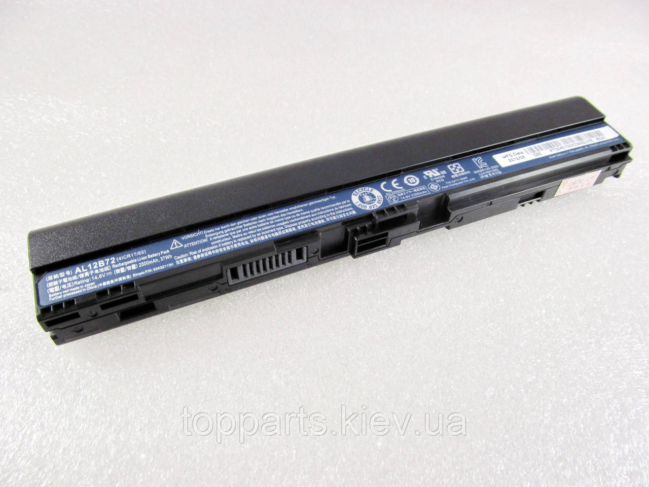 Батарея для ноутбука Acer AL12B32, 2500mAh, 4cell, 14.8V, Li-ion, чорна, ОРИГІНАЛЬНА