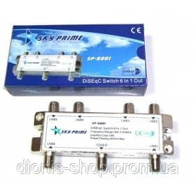Sky Prime SP-6001 DiseqC 6/1 Переключатель для коммутации спутникового ресивера и конвертера - фото 1 - id-p775966139