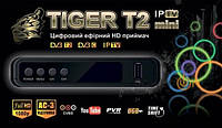 Ресивер TIGER T2 Mini IPTV C/T2 цифровой эфирный T2 тюнер