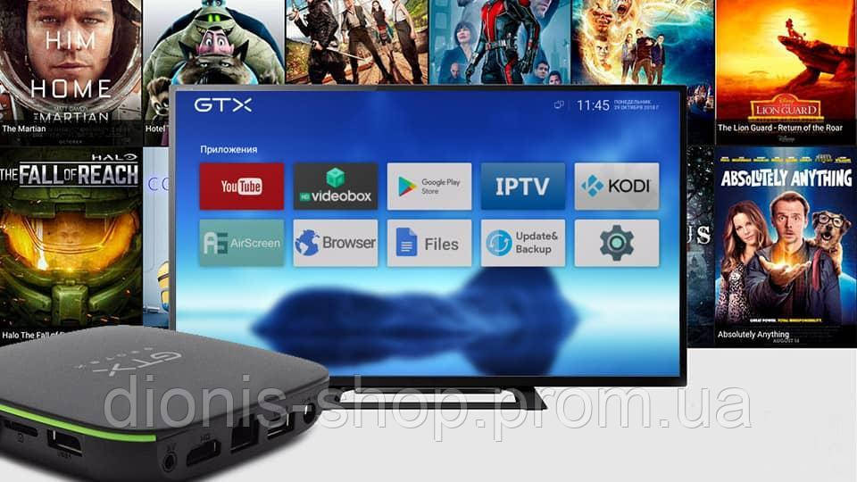 Geotex GTX-R1i Smart TV Box 2/16 Amlogic S905W 4-ядра ARM Cortex-A53, Android 7.1 (Программируемый пульт) - фото 2 - id-p874844698