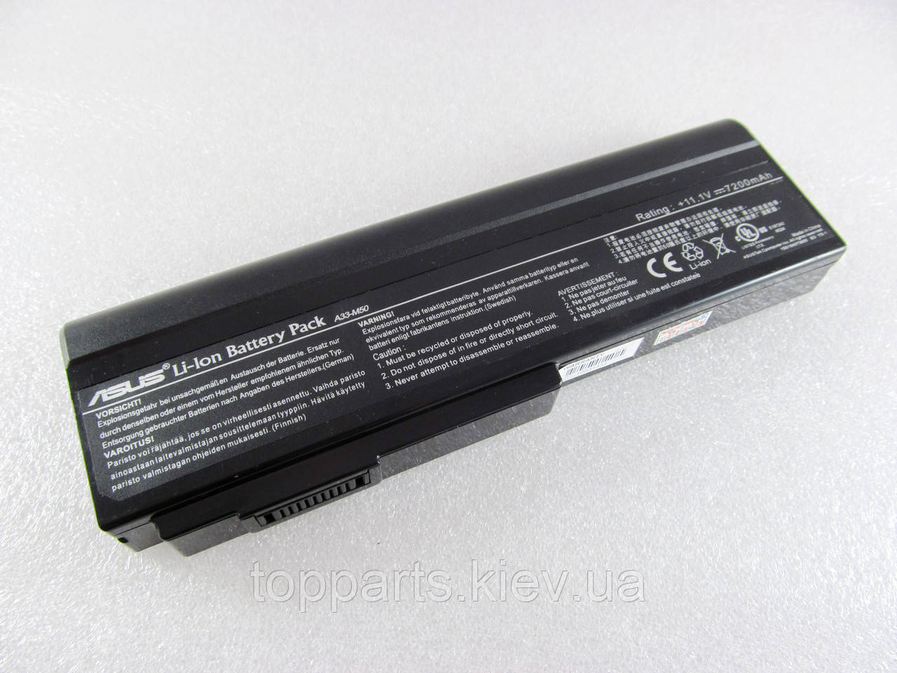Батарея для ноутбука Asus A32-M50, 7800mAh, 9cell, 11.1V, Li-ion, чорна, ОRIG