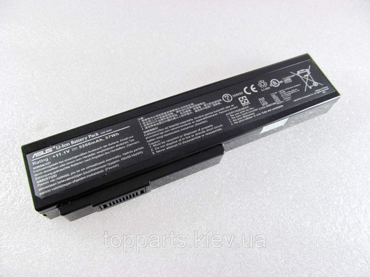 Батарея для ноутбука Asus A32-M50, 5200mAh, 6cell, 11.1V, Li-ion, чорна, ОRIG