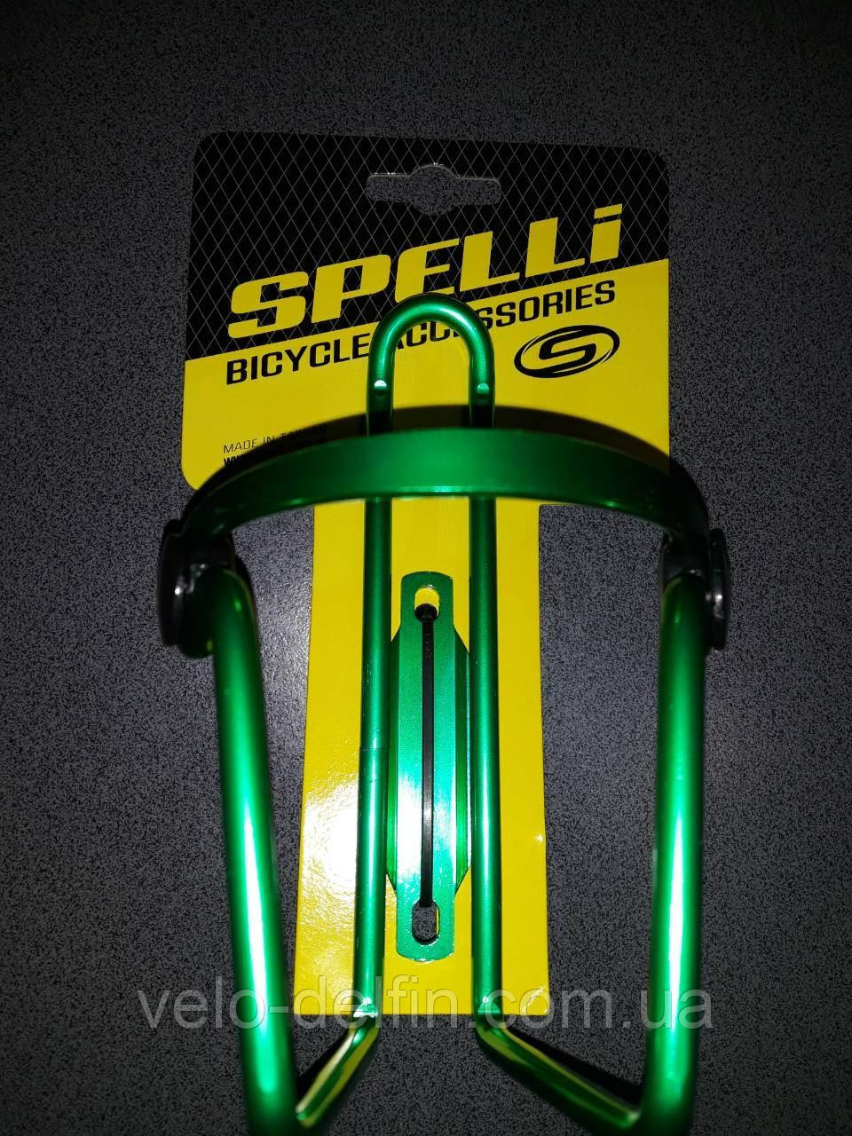 Фляготримач Spelli