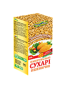 Панірувальні сухарі