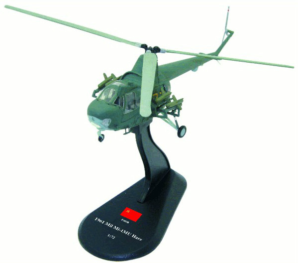 Модель Вертольоти Світу (Amercom) №25. Mil Mi-1MU в масштабі 1:72