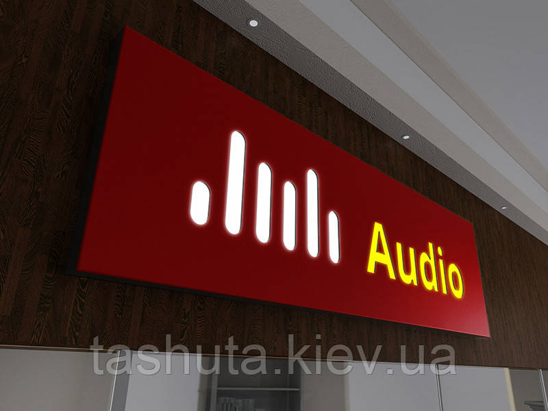 Композитна вивіска світлова (Нанесення плівки: ORACAL 641 серії 1 шар; )
