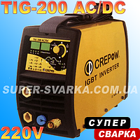 Аргоновая сварка CrepoW TIG-200 AC DC