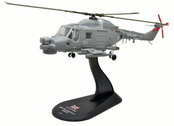 Модель Вертольоти Світу (Amercom) №46. Westland Lynx HMA.8 в масштабі 1:72, фото 1