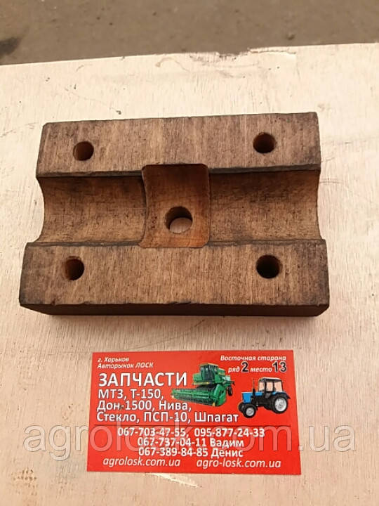 Напівпідшипник соломонабивача (1*4 шт.) 65-90024 комбайна ДОН-1500