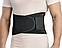 Ортопедичний корсет (бандаж) для підтримки хребта Артимед 1001, фото 2