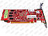 Б/у відеокарта ATI FirePro V3900 1Gb PCI-Ex DDR3 128bit (DVI + DP), фото 4