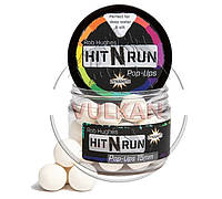 Плавающие бойлы DYNAMITE BAITS Hit n Run Pop-Up White 15mm