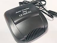 ОБІГРІВАЧ САЛОНУ