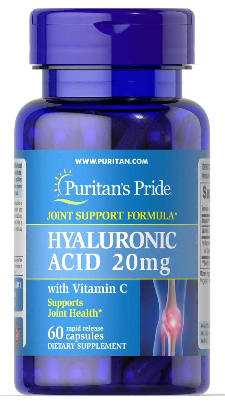 Гіалуронова кислота Puritan's Pride — Hyaluronic Acid 20 мг (60 капсул)