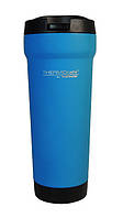 Термокухоль Thermos BrillMug-450, 0.45 л (Синій)