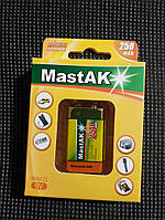 Акумулятор MastAK 9V/6F22 250mAh Ni-MH