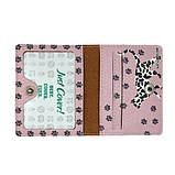 Обкладинка ID паспорт Леопардові коти оригінальний подарунок прикольний, фото 2