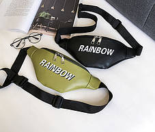 Стильна поясна сумка бананка Rainbow, фото 3