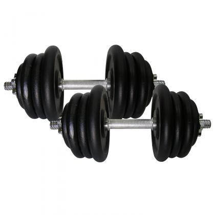 Гантелі металеві розбірні з покриттям розбірні гантелі для силових тренувань Newt Home 2 шт по 25,5 кг, фото 3