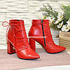 Черевики шкіряні на високому стійкому каблуці, декоровані гумкою, фото 4
