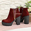 Замшеві черевики на стійкому каблуці, колір бордо, фото 4
