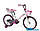 Велосипед дитячий KIDS BIKE CROSSER-3 18 дюймів. Фіолетовий., фото 3