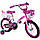 Велосипед дитячий KIDS BIKE CROSSER-3 18 дюймів. Фіолетовий., фото 7