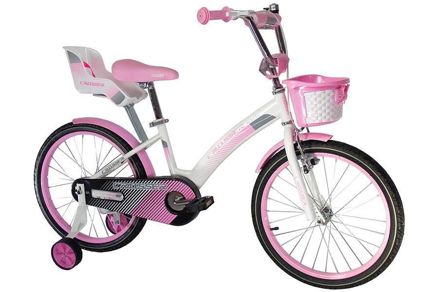 Велосипед дитячий KIDS BIKE CROSSER-3 18 дюймів. Рожевий.