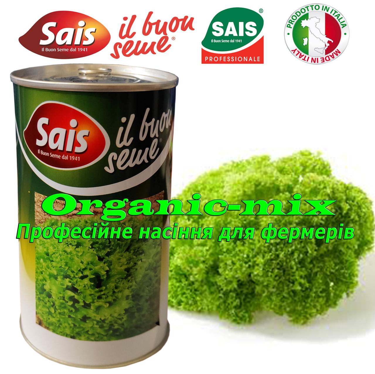 Семена салата Лолло Бионда / Lollo Bionda ТМ «Sais» (Италия), банка 500 грамм - фото 2 - id-p945272507