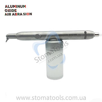 Aluminum Oxid Air Abrasion - Піскоструй стоматологічний