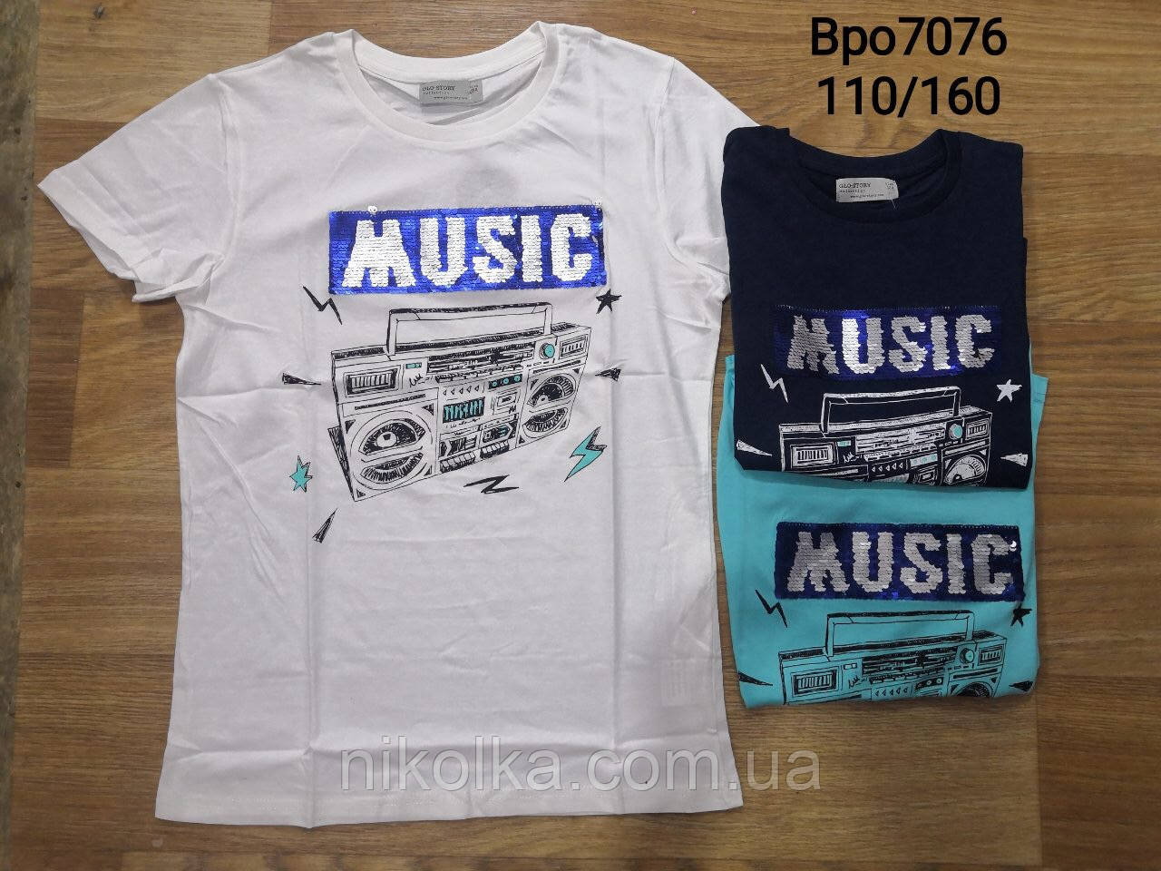 Футболки для хлопчиків оптом, Glo-story, 110-160 рр., арт. BPO-7076, фото 1